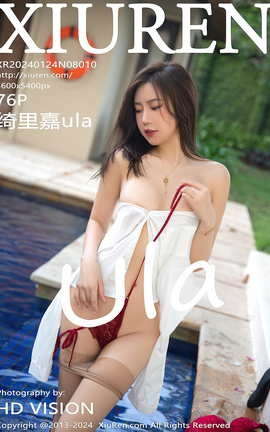 XIUREN 2024.01.24 VOL.8010 ula