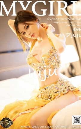 ¹MyGirl 2021.07.06 VOL.549 СϦjuju_˿