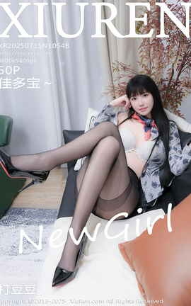 XIUREN 2025.07.15 VOL.10548 Ѷ౦