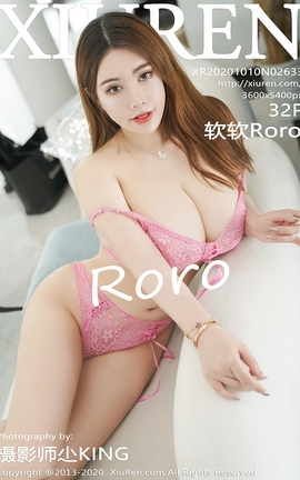 XiuRen 2020.10.10 No.2633 Roro_˿