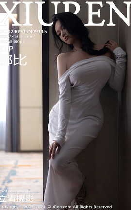 XIUREN 2024.09.05 VOL.9115 ȱ_˿