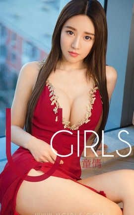 UGirlsAPP No.1334 ͯٻ _˿