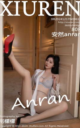 XIUREN 2024.12.17 VOL.9613 Ȼanran_˿