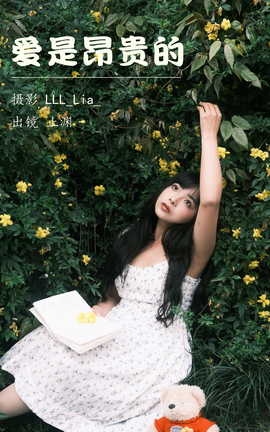ͼYITUYU 2023.04.22 ǰ ֹԨ_˿