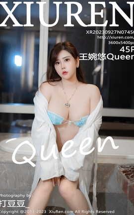 XIUREN 2023.09.27 VOL.7450 Queen