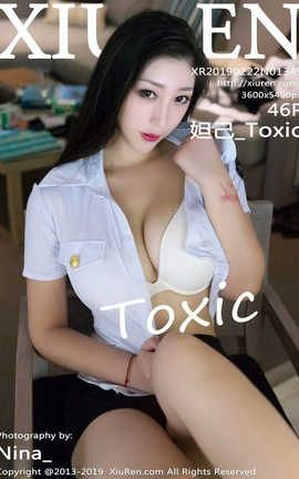 XiuRen No.1349 No.1349 槼_Toxic_˿