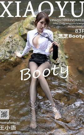 ﻭXIAOYU 2021.07.22 VOL.576 ֥֥Booty_˿