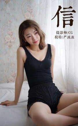  YaLaYi NO.057  ϱ_˿