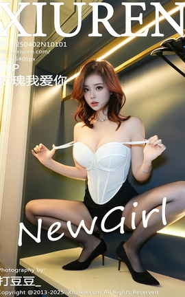 XIUREN 2025.04.02 VOL.10101 õҰ