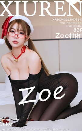 XIUREN 2024.12.23 VOL.9641 Zoe_˿