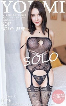 YouMiд漯 VOL.229 SOLO-_˿