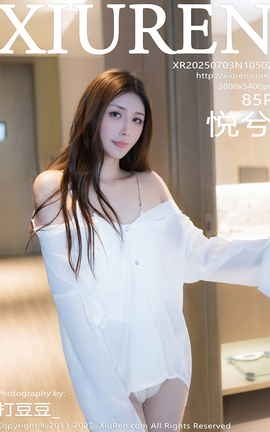 XIUREN 2025.07.03 VOL.10502 