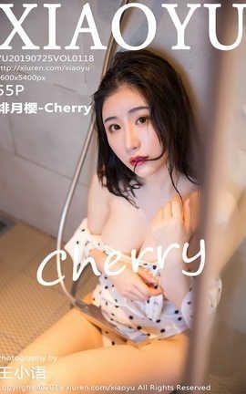 ﻭXiaoYu No.118 ӣ-Cherry_˿