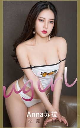 UGirlsAPP VOL.2241 Anna ղ_˿