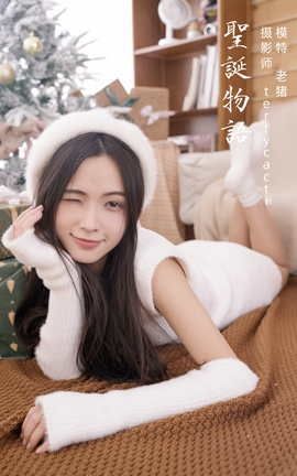 ͼYITUYU 2022.02.07 ʥ _˿