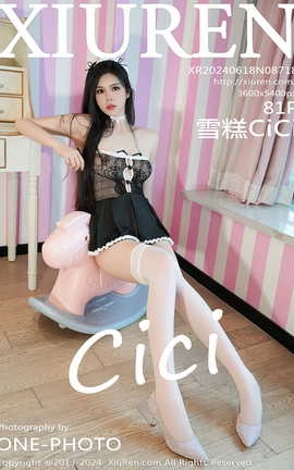 XIUREN 2024.06.18 VOL.8718 ѩCiCi