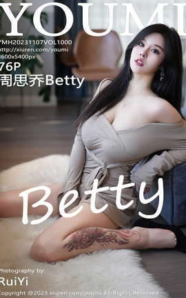 YOUMI 2023.11.07 VOL.1000 ˼Betty_˿