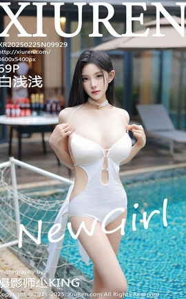 XIUREN 2025.02.25 VOL.9929 ǳǳ