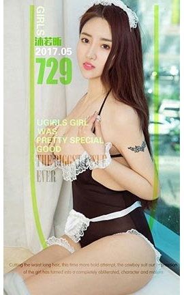 爱尤物UGirlsAPP No.729 沐若昕 如沐春风_丽丝库