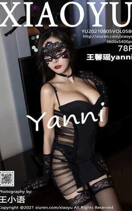 ﻭXIAOYU 2021.08.05 VOL.586 ܰyanni_˿