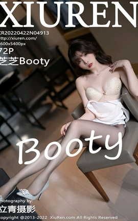 XIUREN 2022.04.22 VOL.4913 ֥֥Booty_˿