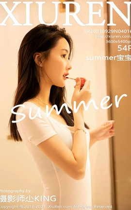 XiuRen 2021.09.29 VOL.4016 summer_˿