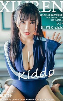 秀人网XiuRen No.0601 阿乖Kiddo_丽丝库