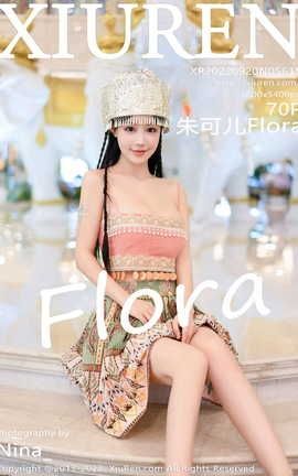 XIUREN 2022.09.20 VOL.5615 ɶFlora_˿