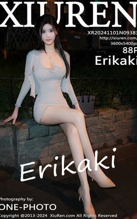 秀人网XIUREN 2024.11.01 VOL.9383 Erikaki