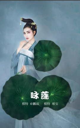 ͼYITUYU 2022.02.11 ӽ Ψ_˿