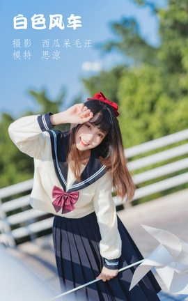 ͼYITUYU 2022.04.27 ɫ糵 ˼poi_˿
