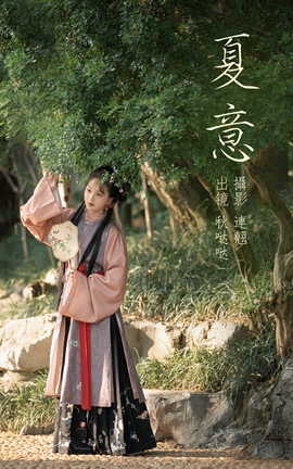 ͼYITUYU 2023.04.19  _˿