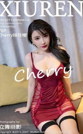 XiuRen 2021.12.08 VOL.4314 Cherryӣ_˿
