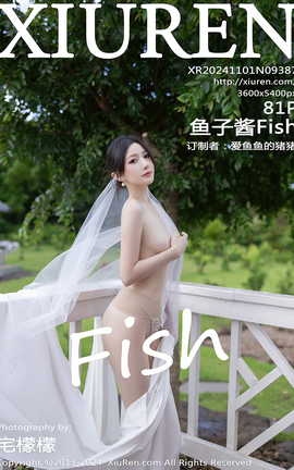 秀人网XIUREN 2024.11.01 VOL.9387 鱼子酱Fish