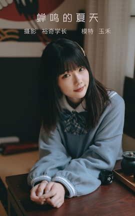 ͼYITUYU 2022.05.09  _˿