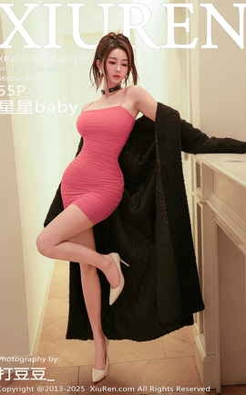 XIUREN 2025.04.10 VOL.10132 baby