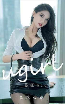 UGirlsAPP  VOL.2412 ˿ _˿
