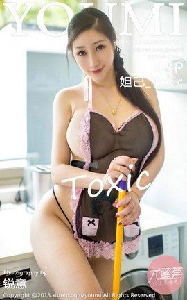 YouMiд漯 VOL.154 槼_Toxic_˿
