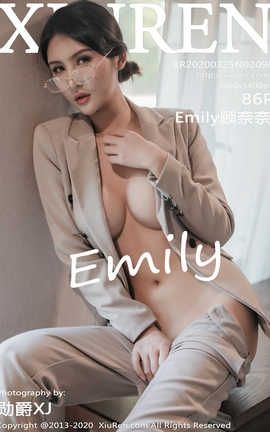 XiuRen 2020.03.25  No.2098 Emily