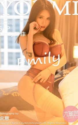 YOUMI 2021.11.17 VOL.719 Emily_˿