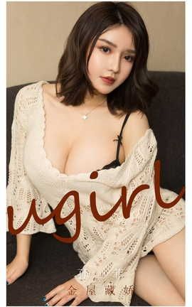 UGirlsAPP  VOL.2317 һ ݲؽ_˿